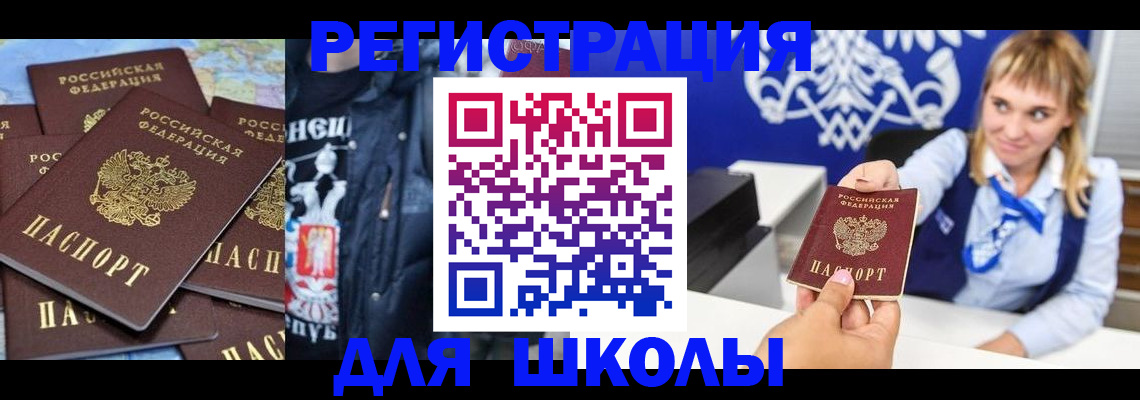 пропишу в квартире в Костроме